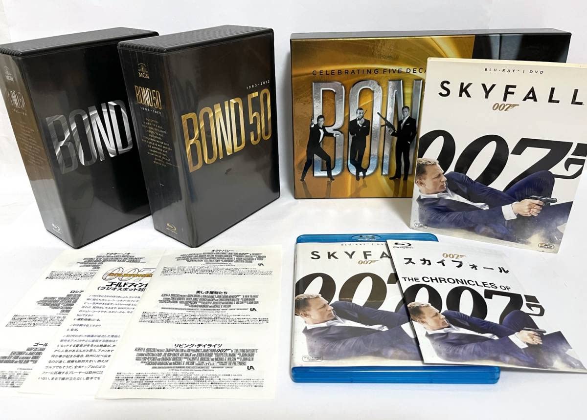 Amazon.co.jp: 007 製作50周年記念版 ブルーレイ BOX 〔初回生産